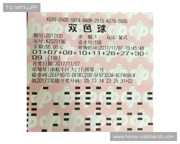 北京贫PK10开奖结果速报全面分析今日走势与中奖规律揭秘