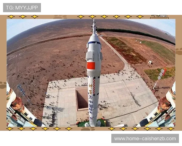 官方飞艇结果发布，揭示新航天任务成就与未来发展方向